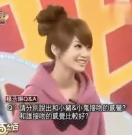 Hope, you Rainie yang naked body how Rainie yang naked body