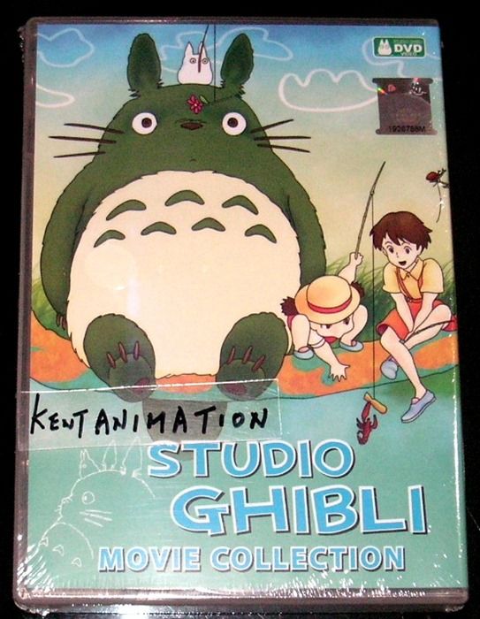 Ghibli Collection ( Working On P S 3 )