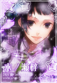  +。:.ﾟ 廢屋少年 ﾟ･:*☆ //BY WAISETSU+。.:゜ 