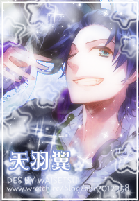  +。:.ﾟ 廢屋少年 ﾟ･:*☆ //BY WAISETSU+。.:゜ 