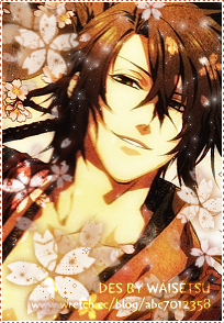 +。:.゚ 廢屋少年 ゚・:*☆ //BY WAISETSU+。.:゜