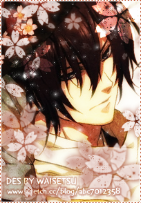 +。:.゚ 廢屋少年 ゚・:*☆ //BY WAISETSU+。.:゜