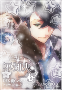  +。:.ﾟ 廢屋少年 ﾟ･:*☆ //BY WAISETSU+。.:゜ 