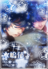  +。:.ﾟ 廢屋少年 ﾟ･:*☆ //BY WAISETSU+。.:゜ 