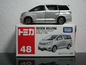 48ToyotaAlphardVellfire.jpg