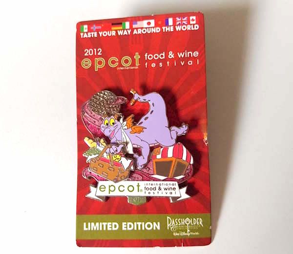 2012_AP_Figment.jpg