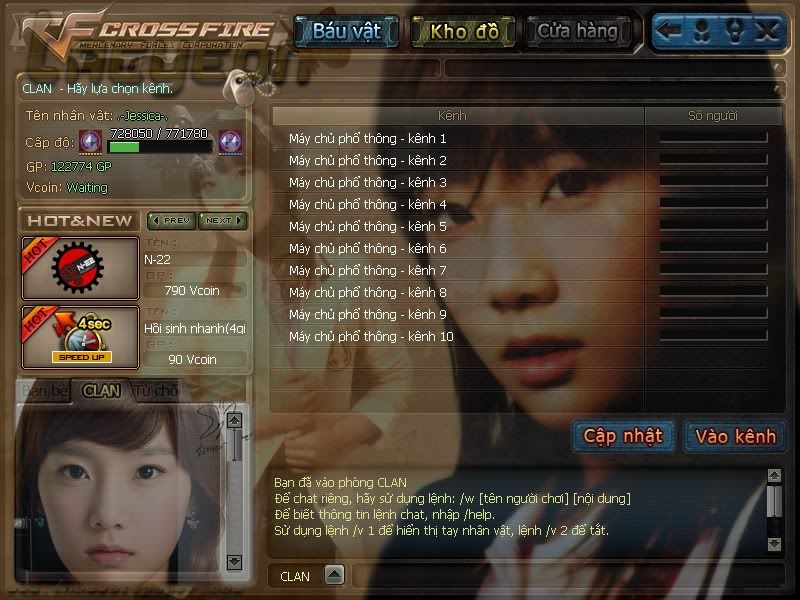 [Image: Crossfire20110502_0021.jpg]