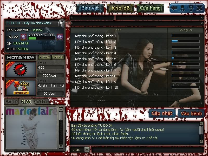 [Image: Crossfire20110504_0000.jpg]