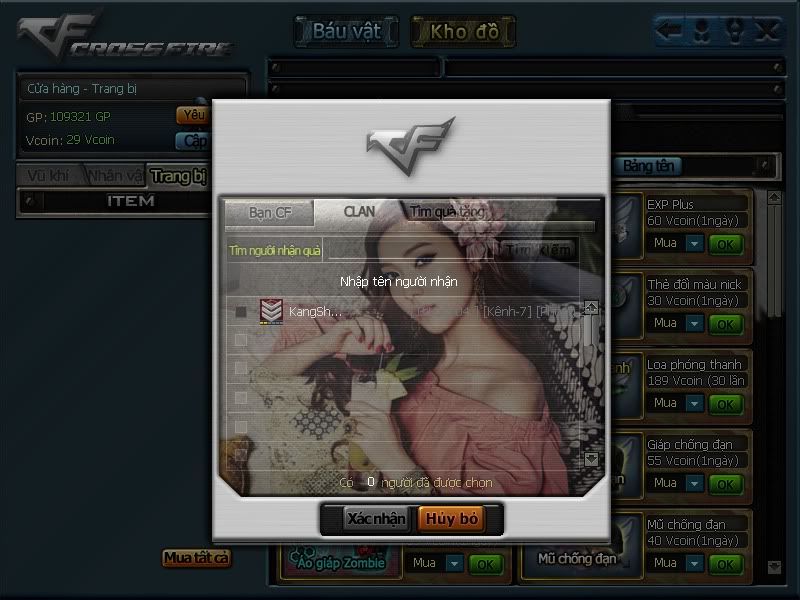 [Image: Crossfire20110505_0010.jpg]