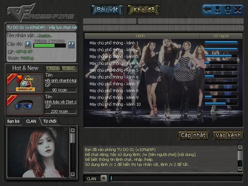 [Image: Crossfire20110529_0004.jpg]