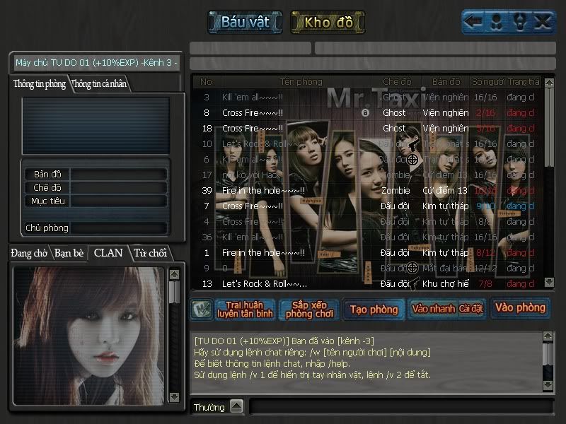 [Image: Crossfire20110529_0006.jpg]