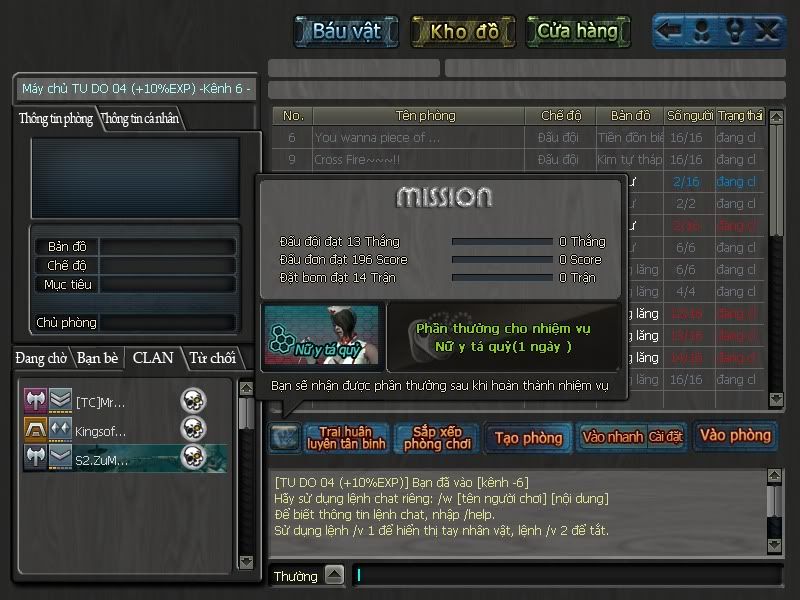 [Image: Crossfire20110529_0018.jpg]