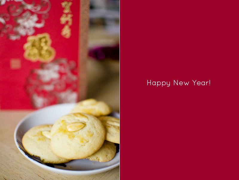 Chinese Almond Cookie Recipe