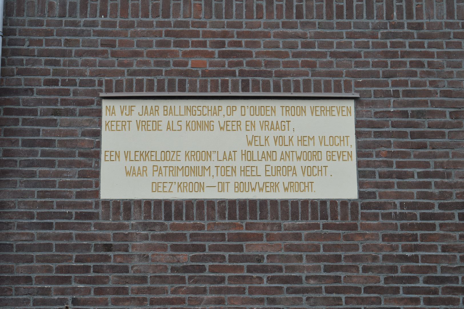 Jan Windhouwerstraat