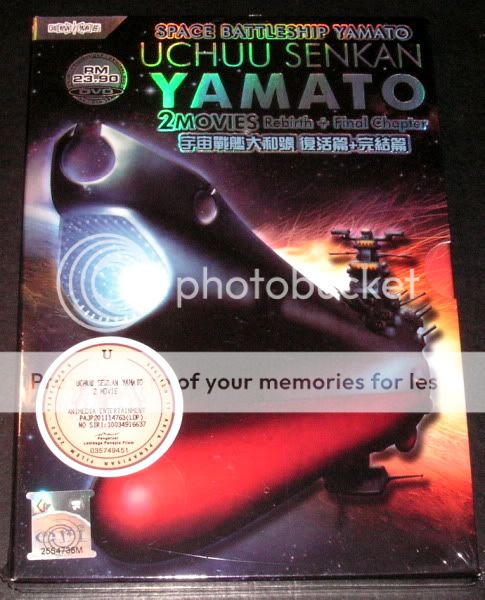 DVD Space Battleship Yamato 2 Movies  Rebirth + Final  