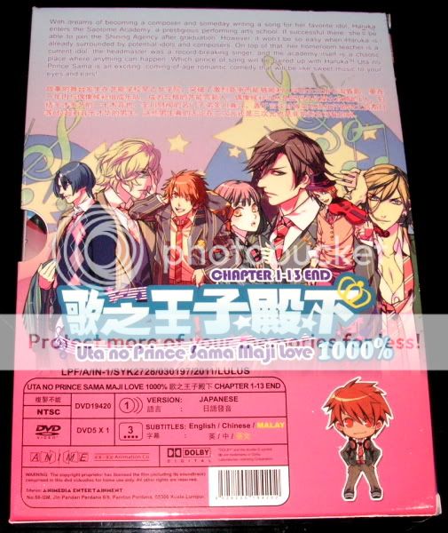 DVD Uta no Prince Sama Maji Love 1000% Chapter 1   13 End  