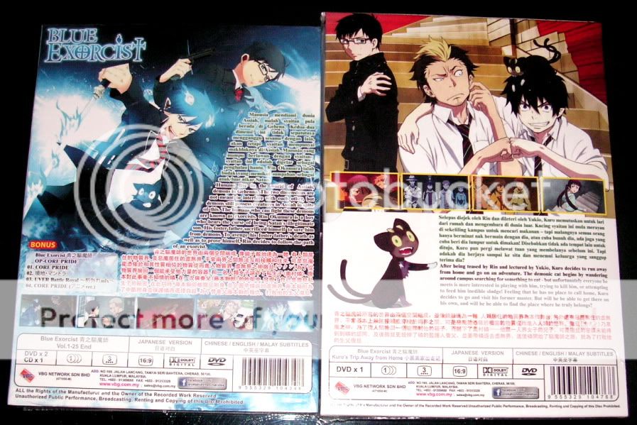 DVD Ao no Blue Exorcist Vol. 1   25 End + CD + OVA Kuros Trip Away