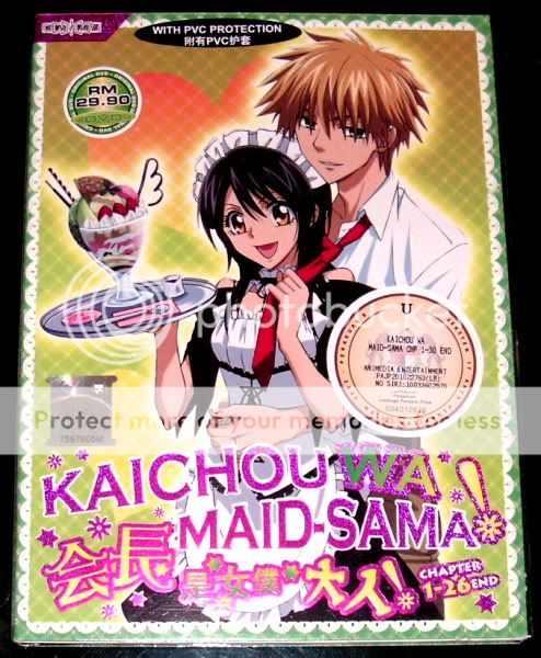 DVD Kaichou wa Maid Sama  Vol.1   26 End + High School Of the Dead