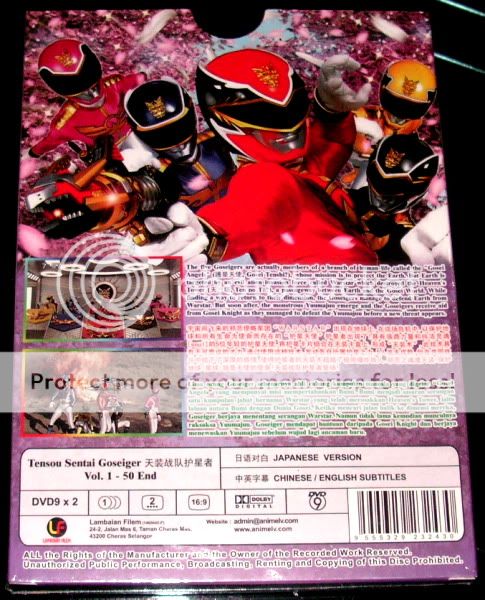 DVD Tensou Sentai Goseiger Vol. 1   50 End  